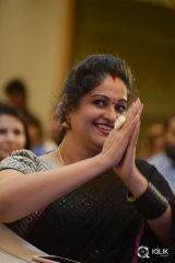 Kalyana Vaibhogame Movie Audio Launch